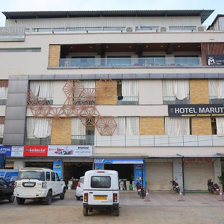 Hotel Maruthi Inn Nirmal  외부 사진