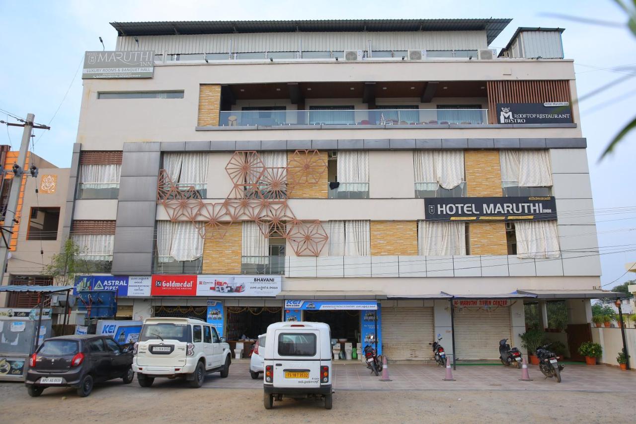 Hotel Maruthi Inn Nirmal  외부 사진