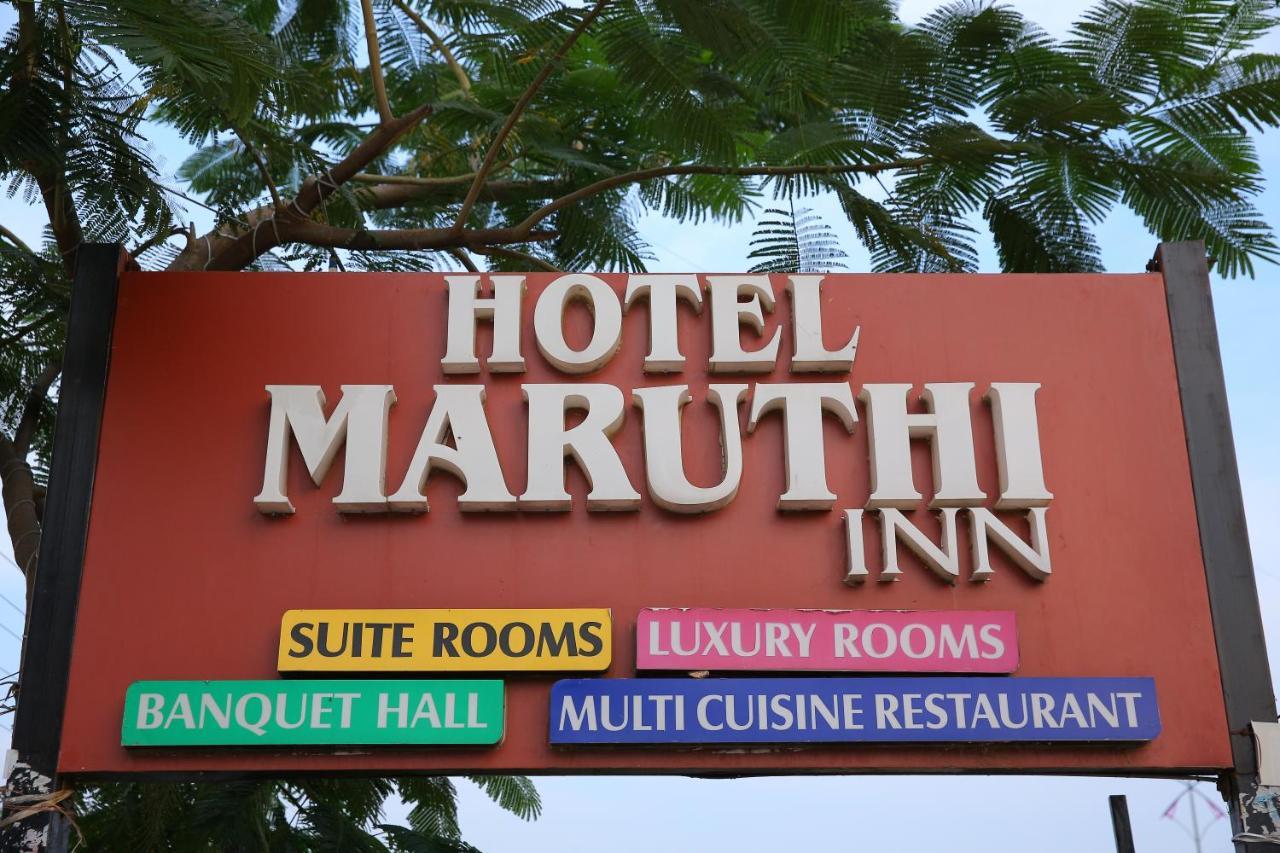 Hotel Maruthi Inn Nirmal  외부 사진