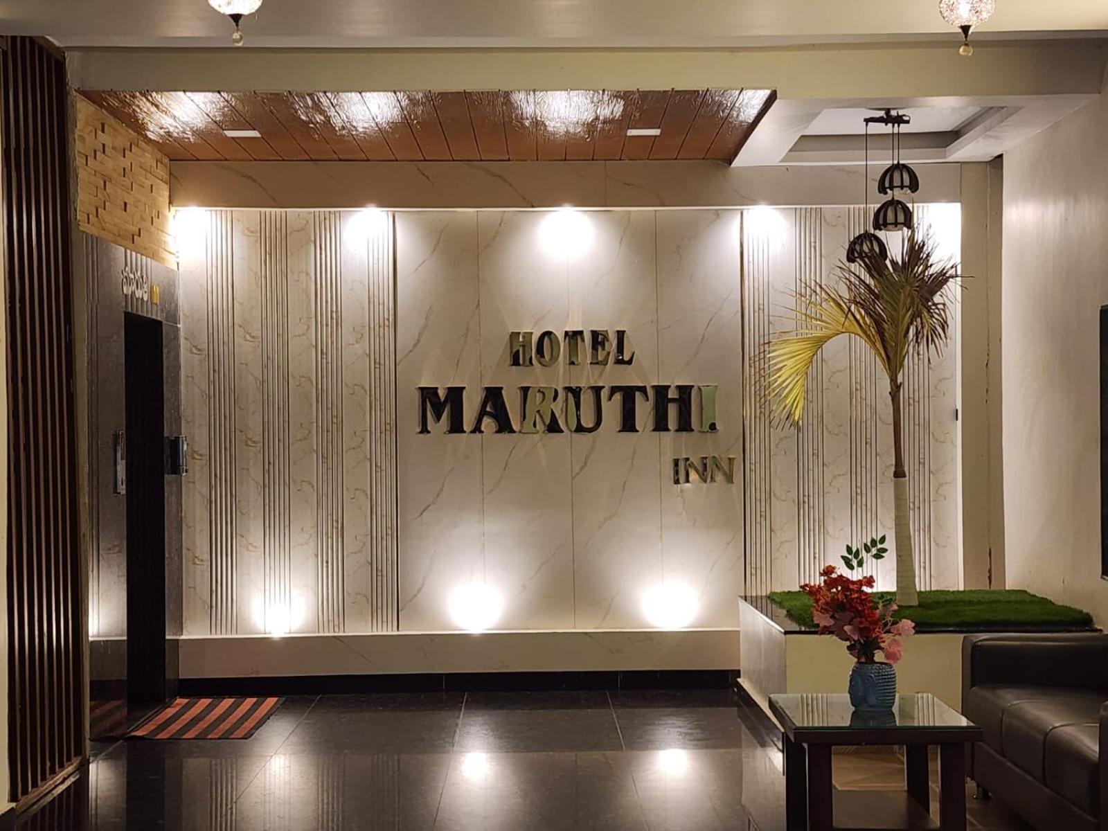 Hotel Maruthi Inn Nirmal  외부 사진