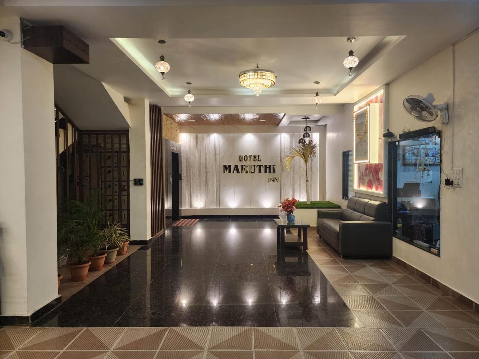 Hotel Maruthi Inn Nirmal  외부 사진